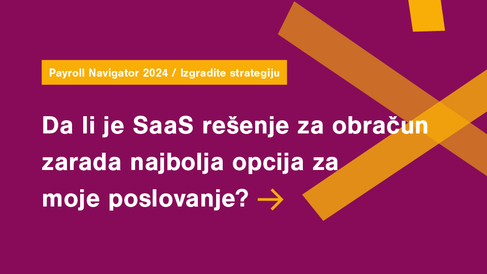 The Payroll Navigator Series - Serbia